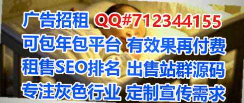 屏山代怀建筑门市部